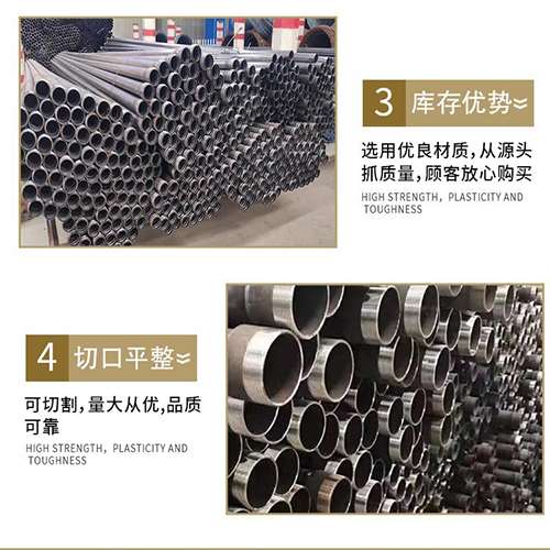 鄂尔多斯声测管用于灌浆和工程施工的注意事项