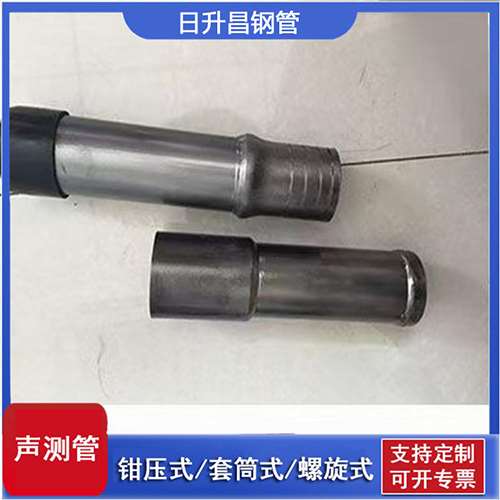 鄂尔多斯声测管检测前准备工作有哪些