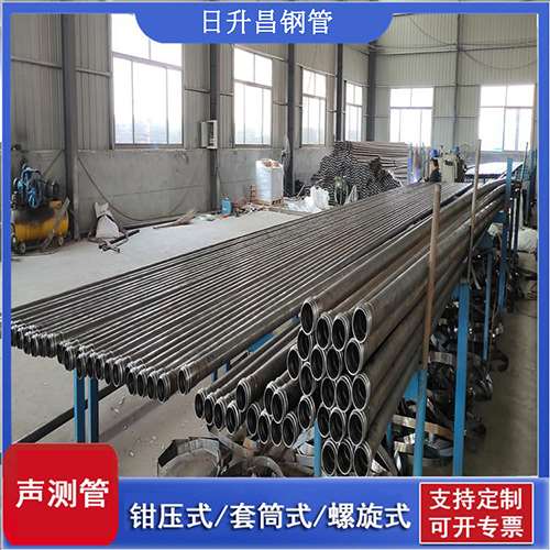 鄂尔多斯声测管在单桩竖向抗拔静载试验中的应用