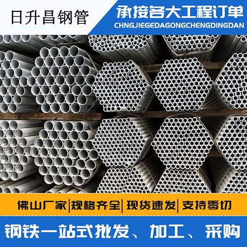 鄂尔多斯声测管的性能检测试验