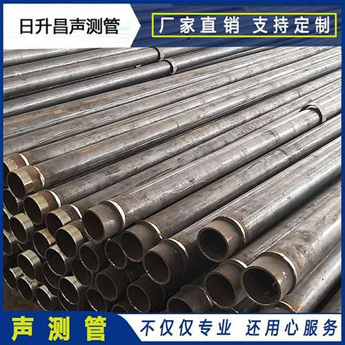 鄂尔多斯声测管检测数据如何进行处理